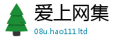 2025最新免费资料大全由2025新澳门免费挂牌灯牌